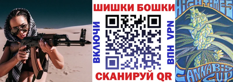 Магазины продажи наркотиков Сясьстрой Конопля  АМФЕТАМИН  Бутират  A PVP  ГАШ 