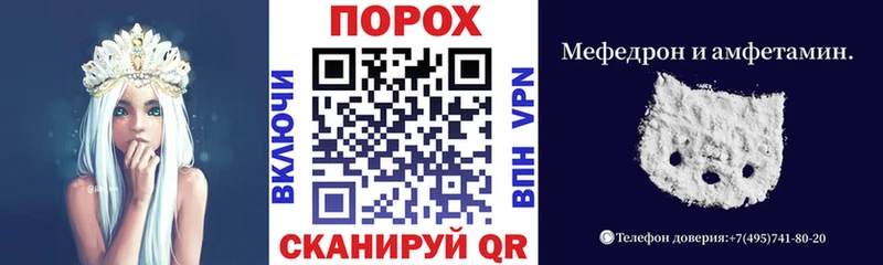 АМФ 97%  наркота  Сясьстрой 