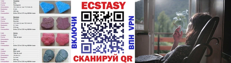 ЭКСТАЗИ бентли  Сясьстрой 