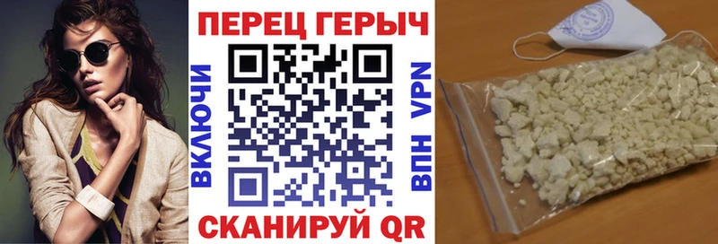 даркнет сайт  Сясьстрой  Героин Heroin 