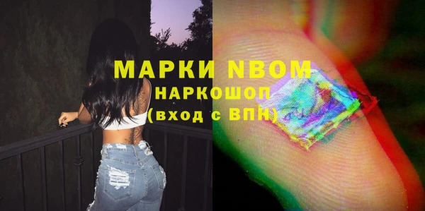 МДПВ Надым