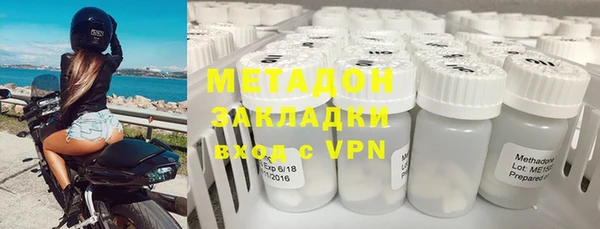 МДПВ Надым