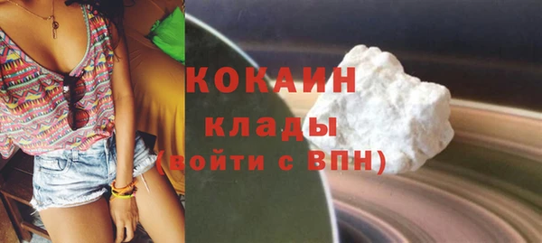 МДПВ Надым