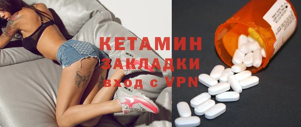 МДПВ Надым