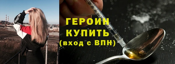 МДПВ Надым