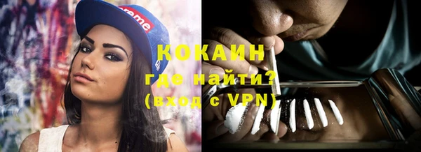 гидропоника Навашино