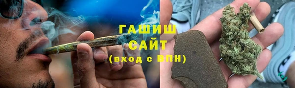 гидропоника Навашино