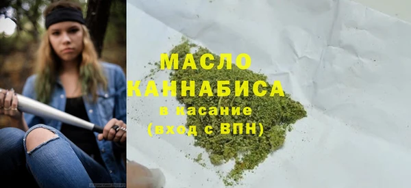 гидропоника Навашино