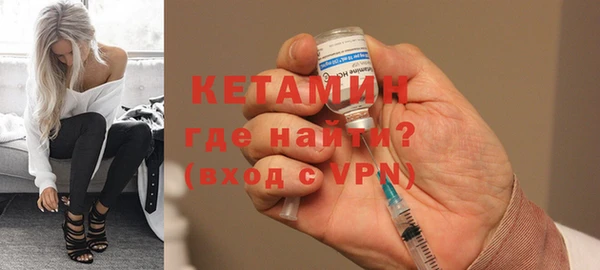 прущие грибы Наволоки