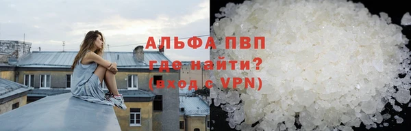 МДПВ Надым