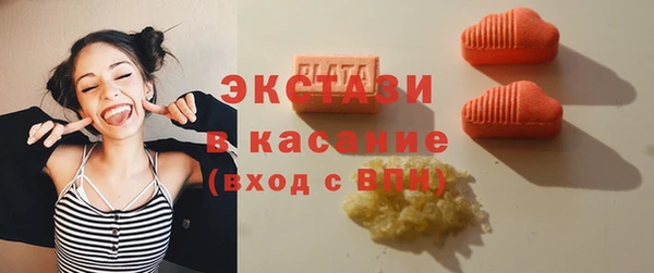 дистиллят марихуана Медвежьегорск