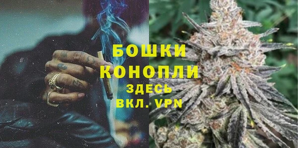 героин Медногорск
