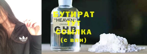 a pvp Мегион