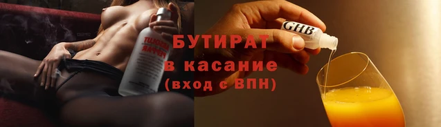 прущие грибы Наволоки