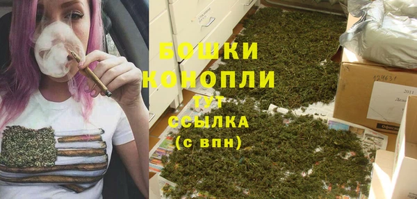 гидропоника Навашино