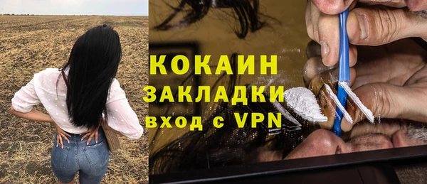 МДПВ Надым