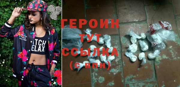 прущие грибы Наволоки