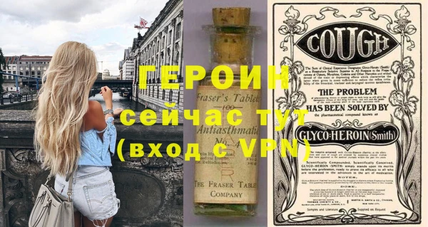 МДПВ Надым