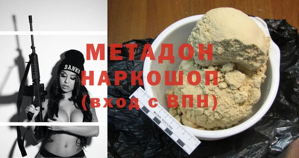 МДПВ Надым