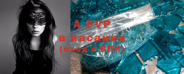 гидропоника Навашино