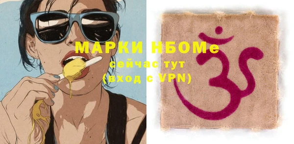 МДПВ Надым