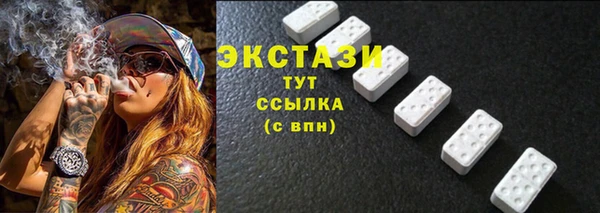 гидропоника Навашино