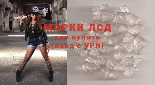 гидропоника Навашино