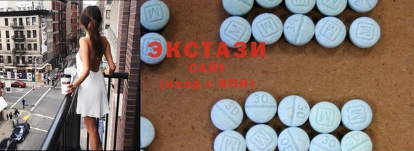 гидропоника Навашино