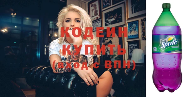 МДПВ Надым