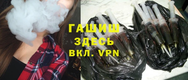 прущие грибы Наволоки