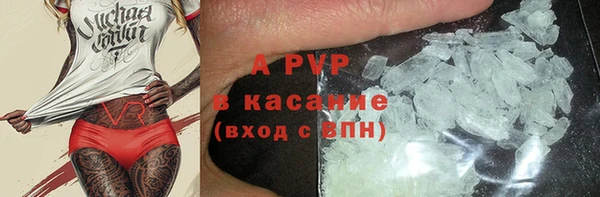 МДПВ Надым