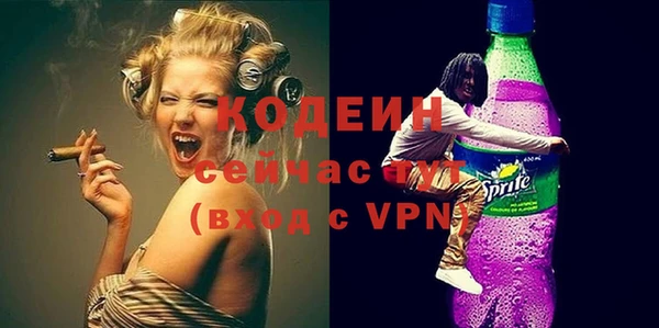 МДПВ Надым