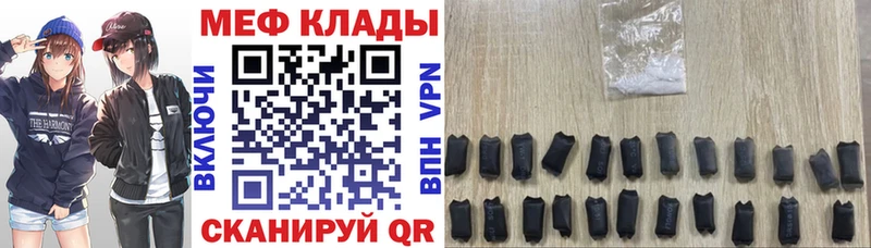 как найти   Сясьстрой  МЯУ-МЯУ 4 MMC 