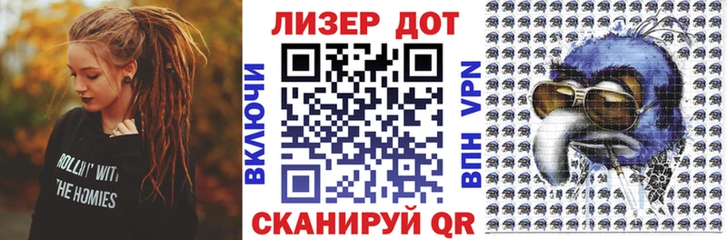наркотики  Сясьстрой  Наркотические марки 1,8мг 