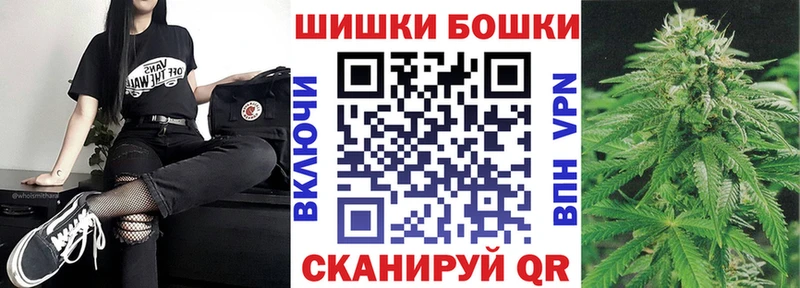 купить   Сясьстрой  Канабис марихуана 